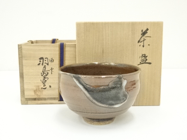 JAPANESE TEA CEREMONY / TEA BOWL CHAWAN 